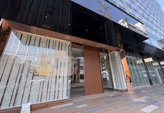 カンデオホテルズ 熊本新市街