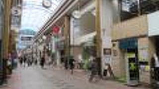 浜んまち商店街 / 浜市アーケード