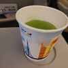 格安航空には思えない