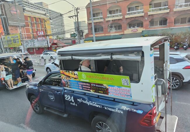 ソンテウ (パタヤ)