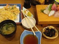 おさかな食堂 やまや