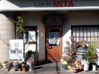 レストランMITA