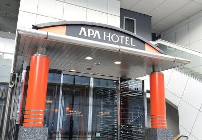 アパホテル 熊本桜町バスターミナル南