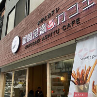 小宿 紬 tsumugi 写真