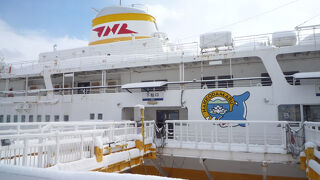 若い頃に乗った青函連絡船の記憶が蘇る！