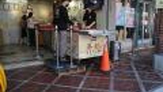 蔡記麦芽花生糖