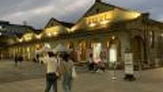 松山文創園区