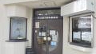 名古屋市野鳥観察館