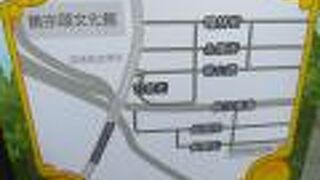 ジャオ ツォンイー アカデミー ヘリテージ ロッジ