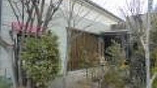 カフェヨシノ  宝神店