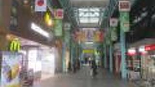 吉祥寺サンロード商店街