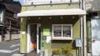 手作りパン工房 コネルヤ