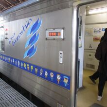 土佐くろしお鉄道 ごめんなはり線 (阿佐線)