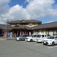 道の駅 しんぐう