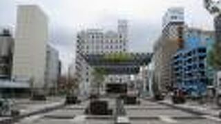 休むことができるようになっていました