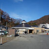 諏訪峡遊歩道の起点に！