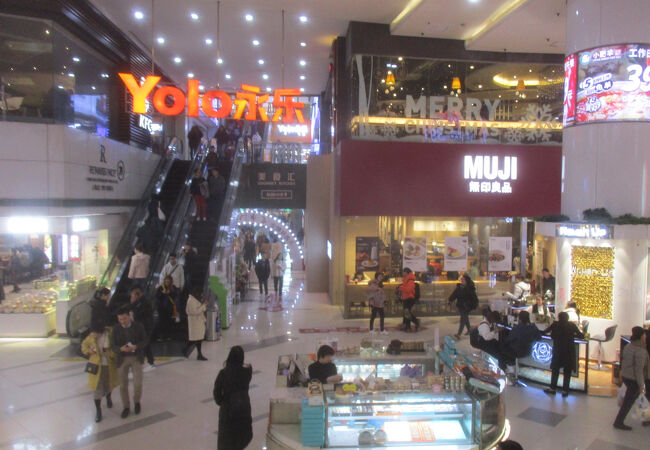 凱徳龍之夢購物中心