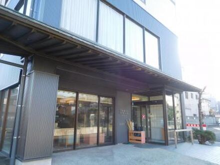 こんぴら温泉　琴平リバーサイドホテル 写真