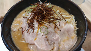 一刻魁堂 アピタテラス横浜綱島店