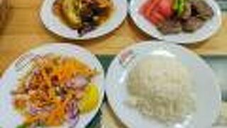 アルトゥン ケプチェ