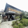 レトロ感満載の御宿