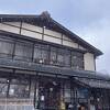 へぎ蕎麦
