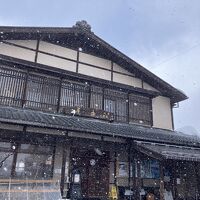 由屋