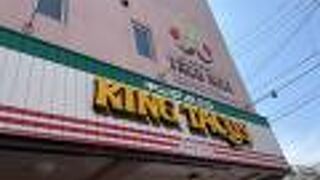 愛＝量＞衛生な素敵なお店