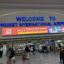 プーケット国際空港 (HKT)