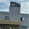 プールがある