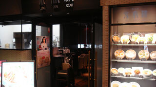 美味しい小籠包を食べたいならココ！