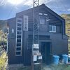 駒の小屋泊
