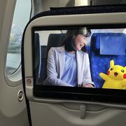 ステイタスのある方！【羽田空港 第２ターミナルはANA国際線もある】