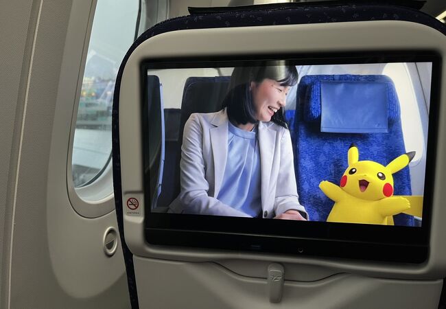 羽田空港 第2旅客ターミナル