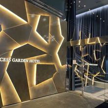 プリンセスガーデンホテル栄