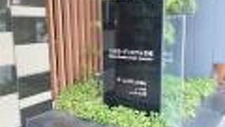 三井ガーデンホテル京橋