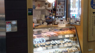 だし茶漬け えん ASTY静岡店