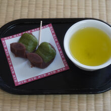 福太郎本舗