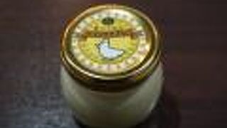 修善寺プリン工房