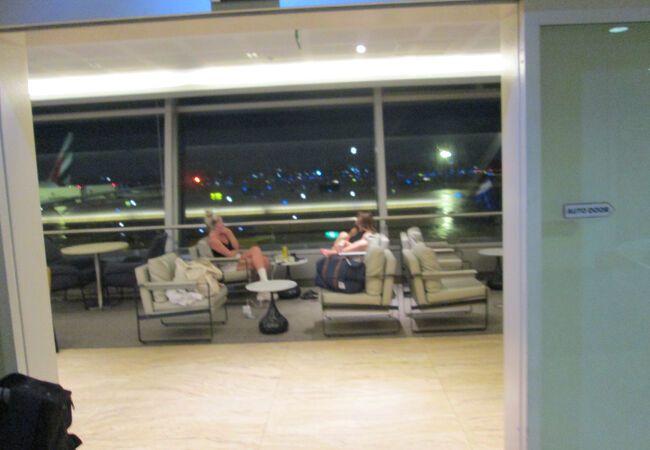 アプリコット ラウンジ