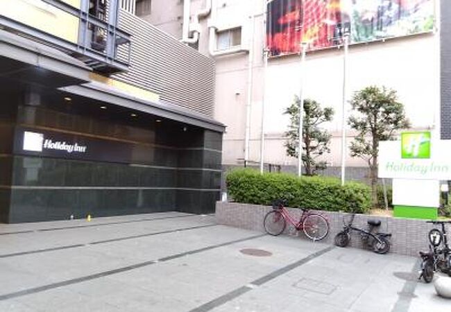 ホリデイ・イン大阪難波 写真