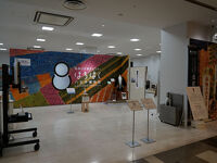 桑都日本遺産センター 八王子博物館