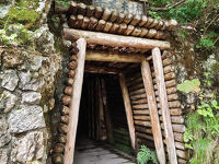 宗太夫間歩(佐渡金山遺跡)