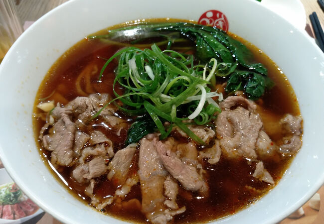品川蘭>