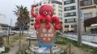 タコのモニュメント (西港)