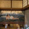 巨大な名旅館