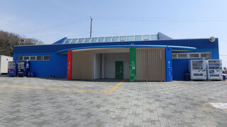 美浜パーキングエリア (下り)