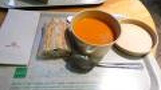 エクスキ (シャルルドゴール空港2E店)