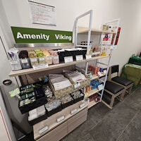 くれたけインプレミアム静岡アネックス