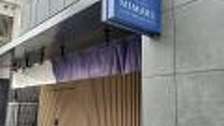 MIMARU東京 浅草STATION